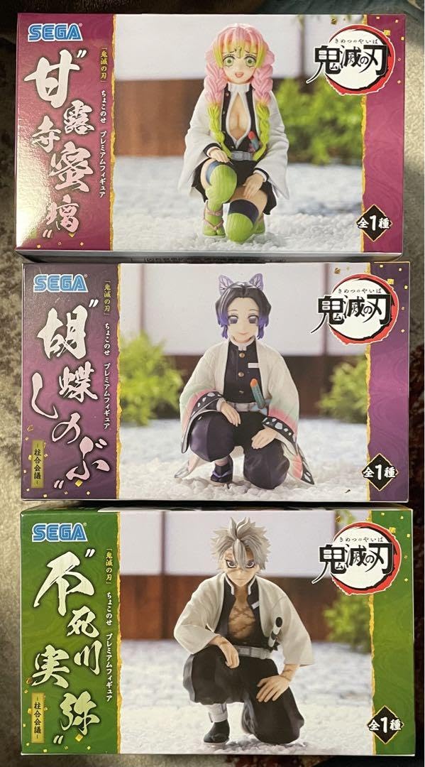 鬼滅の刃 不死川実弥 胡蝶しのぶ 甘露寺密璃 フィギュア